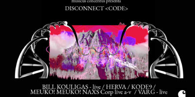 disconnect code